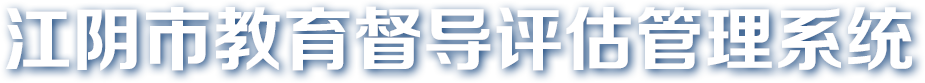 标题